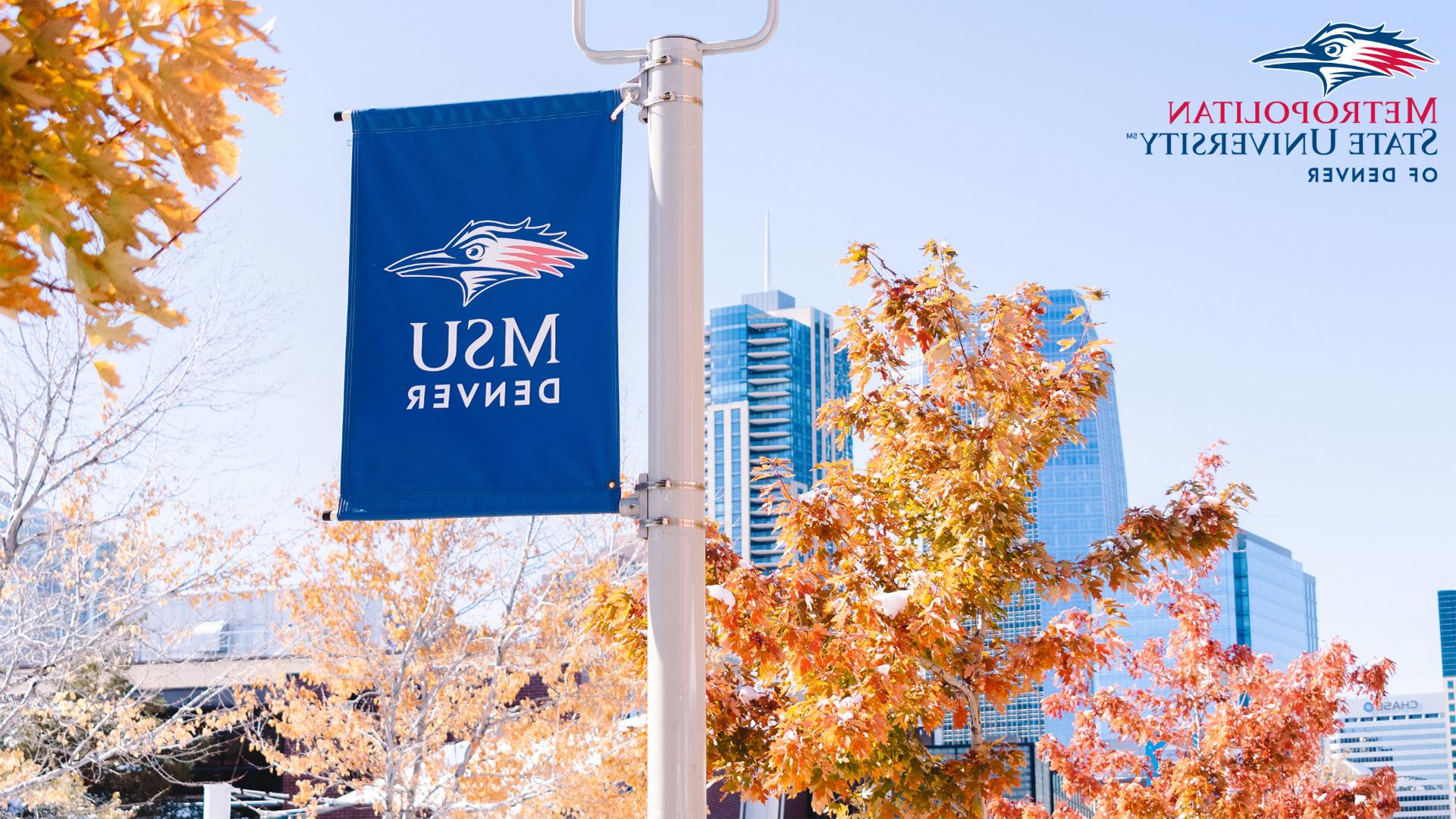 MSU Denver sign with Fall leaves